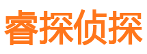 张家川市婚姻调查